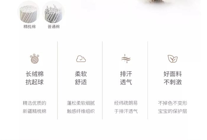 安卡米 ▏寶寶遇到的尷尬事，我不能忍